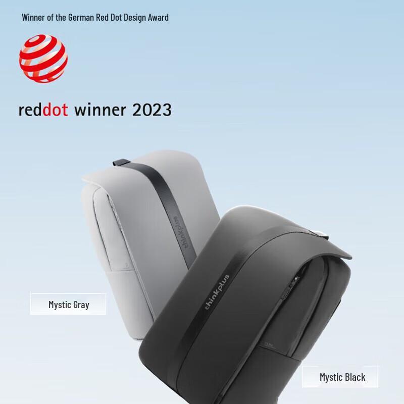 

Lenovo thinkplus 16-inch Business Laptop Backpack