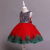 Children's Clothing Girls Sequined Princess Dress Gifts Sparkling Kids Birthday Dress Elegant Soft Party Dress Ball Gown for Girls