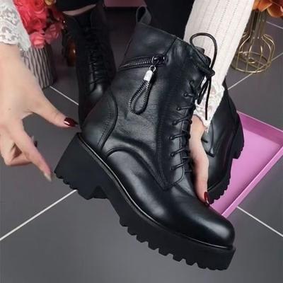 Botas – Botas