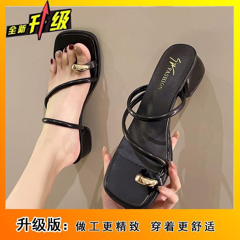 Fairy with Skirt Fashion French Sandals 2025 New Thick Heel Sandals Women Summer Wear Women's Toe Slippers