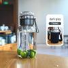 Shangqi Portable Tea Infuser Glass Bottle