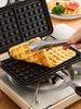 Haushalts Waffel- & Keksbackform Pfanne - DIY Küchenwerkzeug