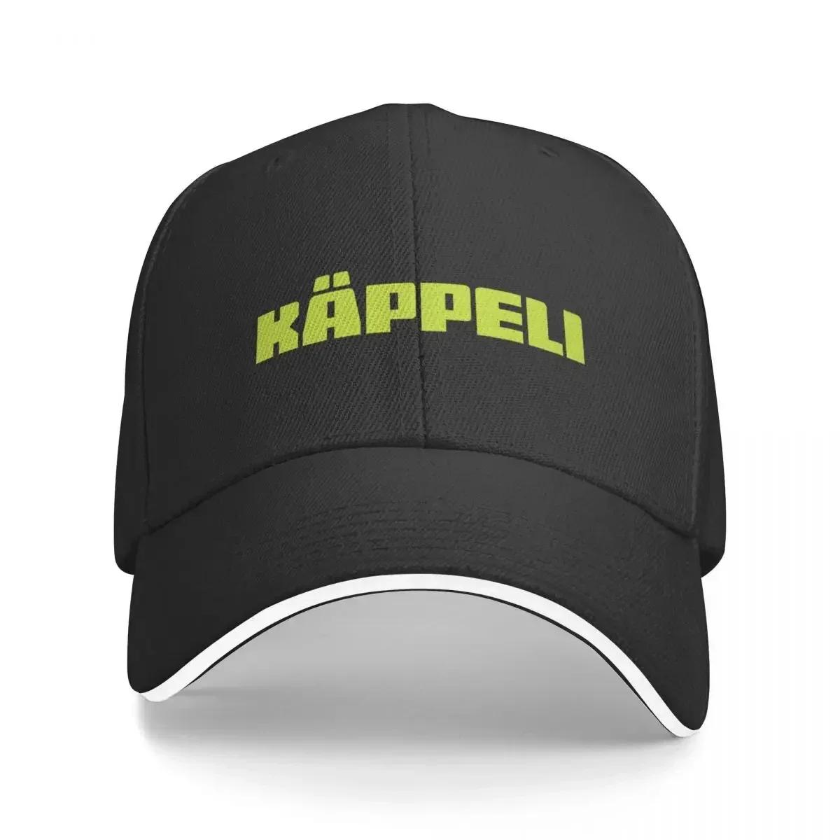 KAPPELI Cap Fashion Casual Baseball Caps Adjustable Hat Hip Hop Summer Unisex Baseball Hats Customizable Polychromatic One Size чёрный