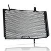 For DUCATI 848 1098 1198 Streetfighter 848 1098 Motorcycle Aluminum Radiator Guard Oil Cover Protector Grille Protection