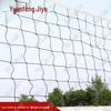 Yuanfeng Jiyie Portable Adjustable Sports Net System