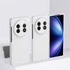 For Vivo X Fold5 5G Case Skin-Touch Texture Hard PC Folding Phone Cover
