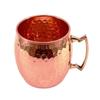 TreegoArt Pure Copper Drinkware Mug Handmade Barrel Style Hammered Moscow Mule Mugs- 450 ML
