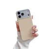 Dopamine Suitable iPhone17promax Anti-drop Mobile Phone Case Apple 16 Macaron Summer Simple Protective Case