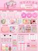 DIY Cartoon Squishy Kit Taba Squeeze Cat Paw Pinching Silicone Kneading DIY Material Set AB Glue Handmade Mold Cute Toy Kid Gift