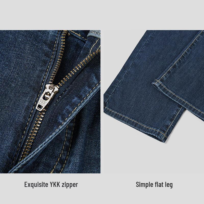 HLA Men's "Shan Bu Zai Gao" Series Straight-Fit Jeans