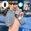 Beijing Hyundai 2021 Tucson L Schlüsseletui: Stilvolle Vollumhüllung mit hochwertiger Schnalle für Damen & Herren.