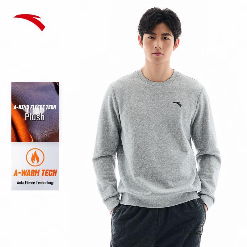 Anta Men's Winter Round-Neck Sweatshirt