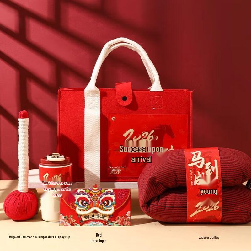 Dragon Boat Festival Temperature Display Mug Gift Set Ma Dao Cheng Gong 21