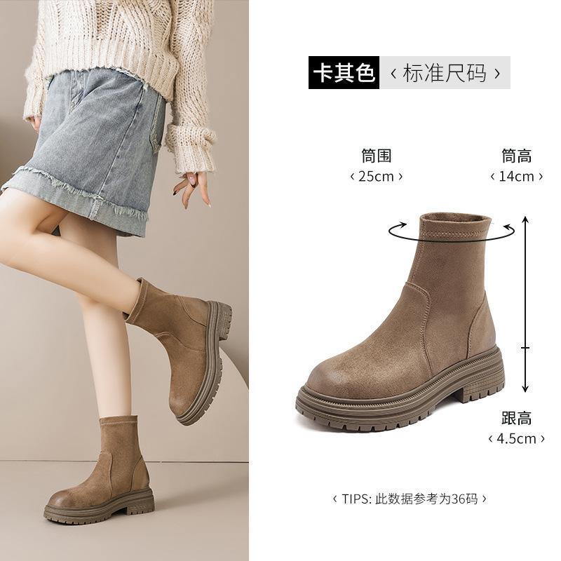 Augustine brown Martin boots women's 2025 new autumn and winter Maillard short boots platform Chelsea cigarette boots