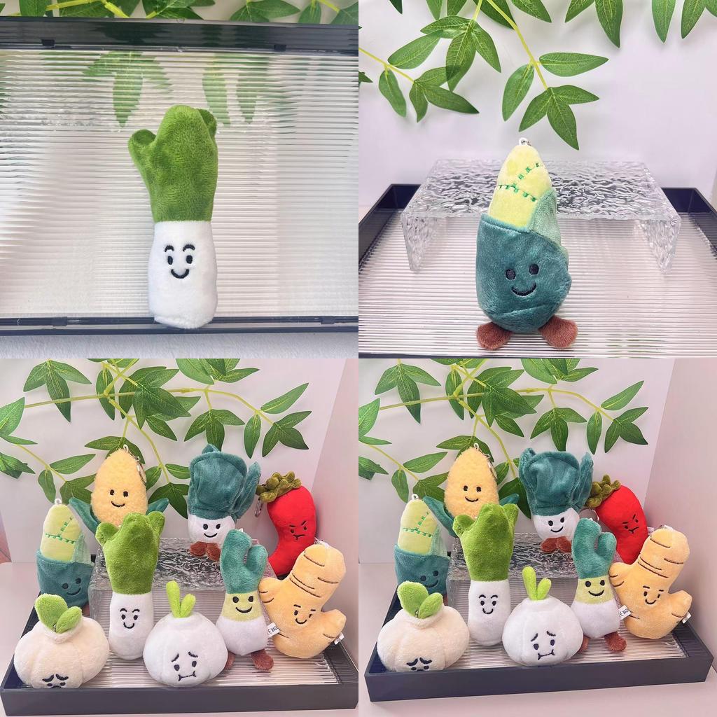 Adorable Plush Vegetable Keychain Plush Toy Featuring Cute Garlic Onion And Pepper Designs