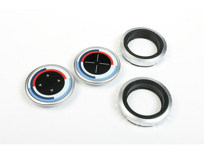 BMW serii 5/6/7 X3 Pokrywa pokrętła multimedialnego konsoli środkowej dla podwozia F (F07, F10, F11, F18)