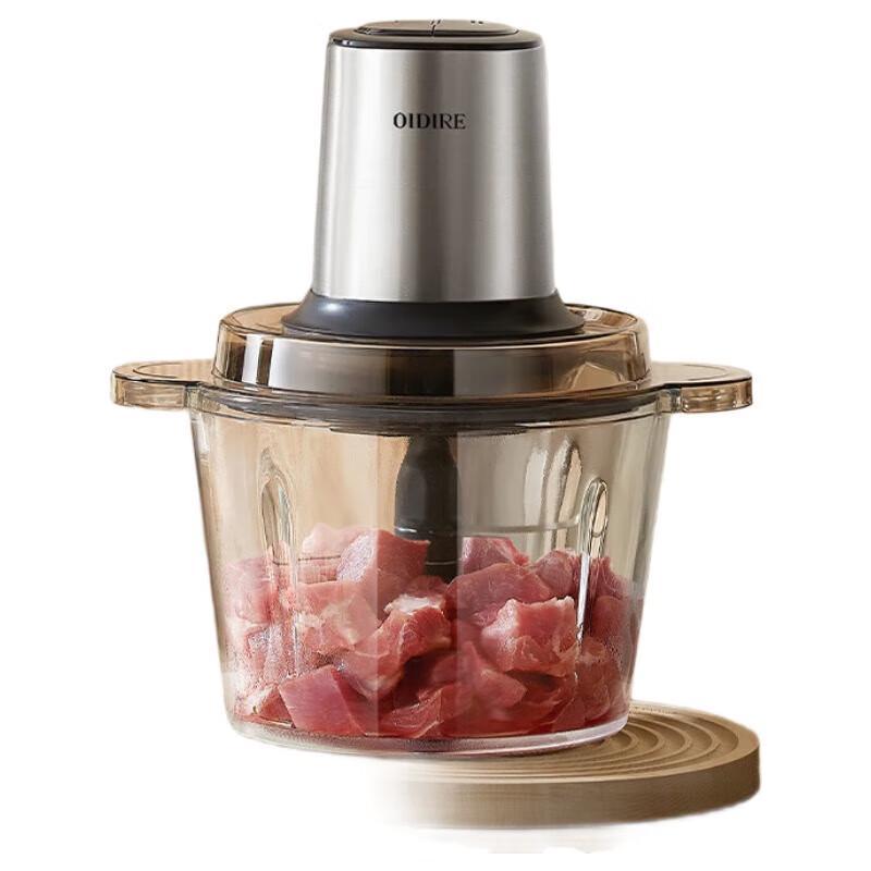 OIDIRE 3L Multi-functional Electric Meat Grinder CN plug (adapter included)