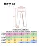 [Four Leaf] Yarirafi Skinny Denim Pants, Stretch, Distressed, Slim Fit, Skinny Pants, Jogger Pants, Men's, Hemmed, Spring, Summer, Fall (XL, Blue)