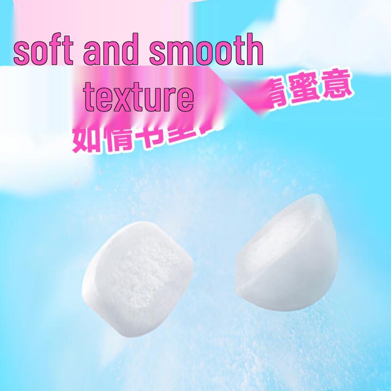 Kiskis Sugar-Free Filled Chewing Gum