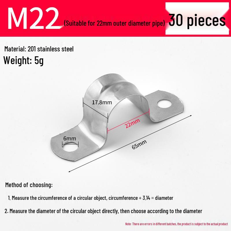 Stainless Steel U-Bolt Pipe & Hose Saddle Clamp