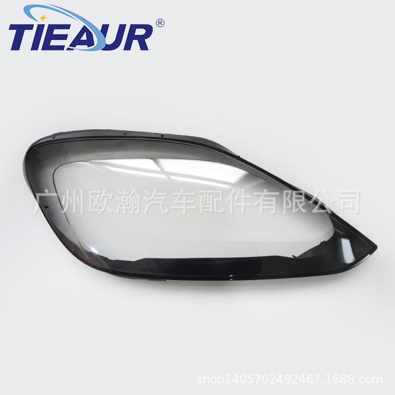 

Transparent Headlight Cover for Porsche Cayenne Models 2024-2026 Left Driver Side