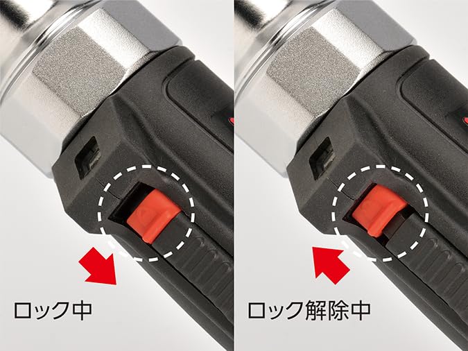 Kyoto Tool Cordless Ratchet Wrench Part JTRE330 (KTC) / 9.5 Sq. Set, Number