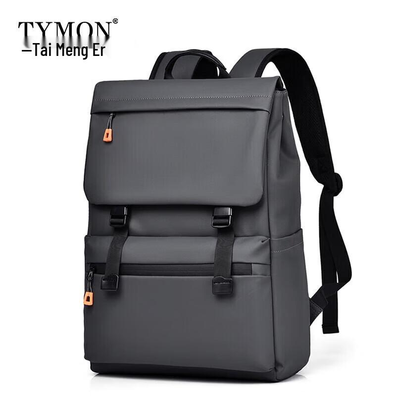 

Tymon Large Capacity Water-Repellent Backpack with USB Charging