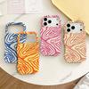 Vintage American Style Abstract Lines Mobile Phone Case iPhone15 Amazon Wave Film 2-in-1 Apple 17