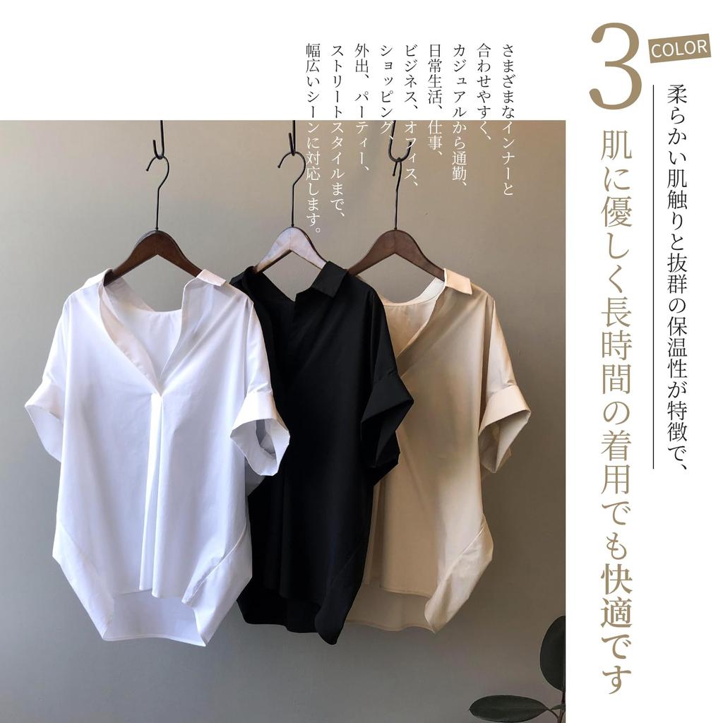 short short sleeve figure cut and for summer [LrisIuza Echo] Shirts, blouses, women's tops, sleeves, plain, wrap, everyday, casual, thin, slimming,