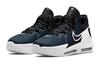 Nike LeBron Witness 6 Schwarz Dunkles Obsidian GS DD0423-002