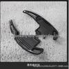 Ford Mustang Carbon Fiber Steering Wheel Shift Paddles