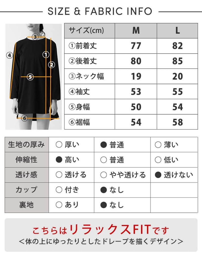 Loopa Essential Long for Training and Smoky Size M L/S T-Shirt, Women's, Sleeve, Quick-Drying, Cool-To-Touch, Sports, Pink,