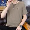Camiseta de manga corta de seda helada para hombre