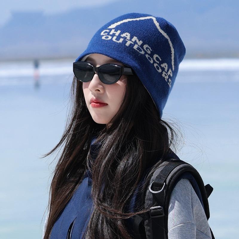 Outdoor bag head hat men's and women's new autumn and winter are popular knitted hat hiking camping mountaineering pile hat