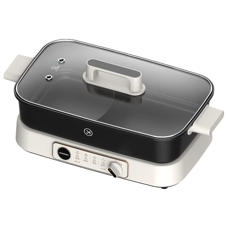 Liven DHG-700BY 7L Detachable Electric Hot Pot CN plug (adapter included)