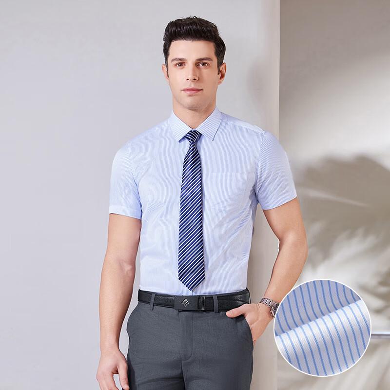 Toluoman Unisex Striped Short Sleeve Uniform Shirt