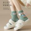 Three-Dimensional Wing Fleece Socks Women'S Coral Fleece Cartoon Embroidered Tube Socks Winter Fleece Thickened Floor Socks