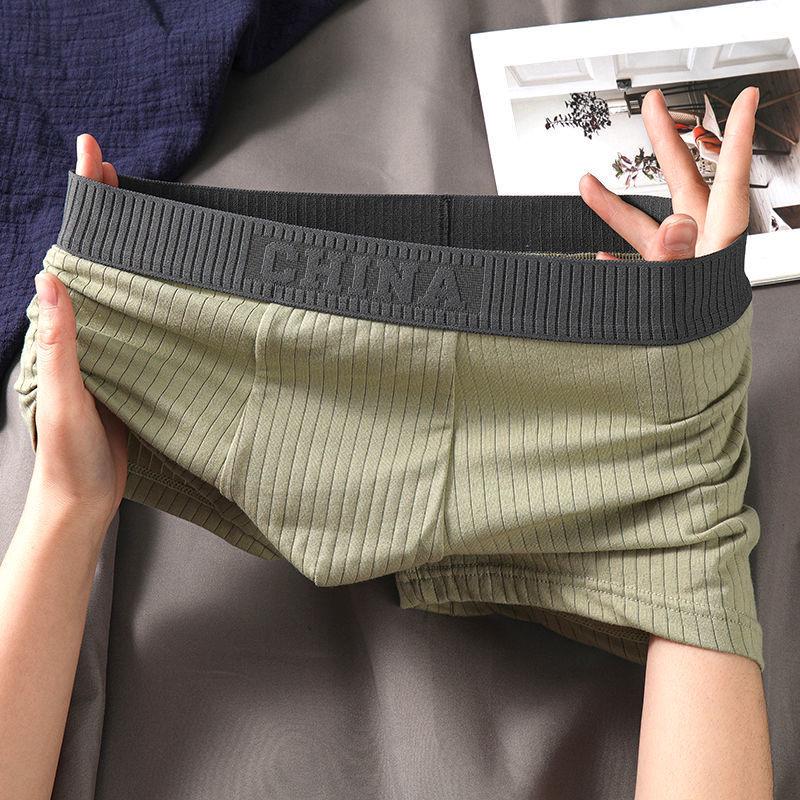 Men's Black Boxer Briefs - Comfortable, Trendy, Soft & Breathable Summer Sports Shorts