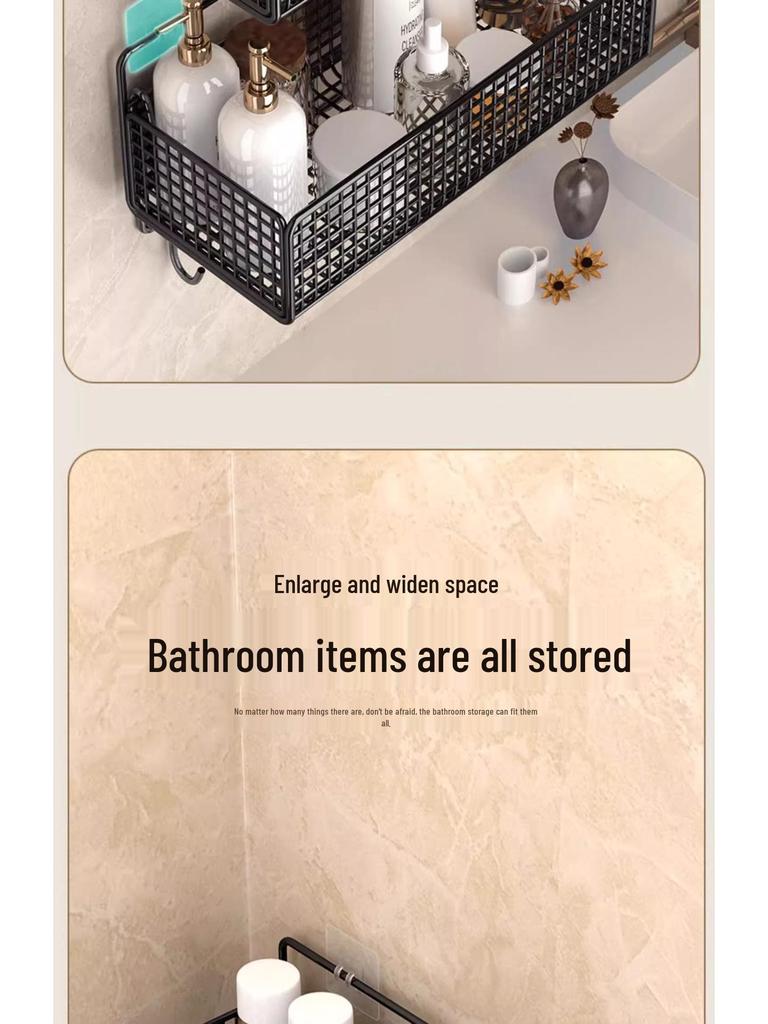 New Customer Offer: Wall-Mounted Punch-Free Bathroom Storage Rack