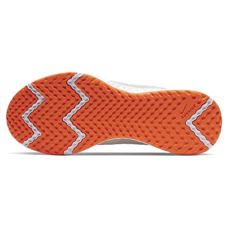 New Nike Revolution 5 'Platinum Tint' Women's BQ3207-007