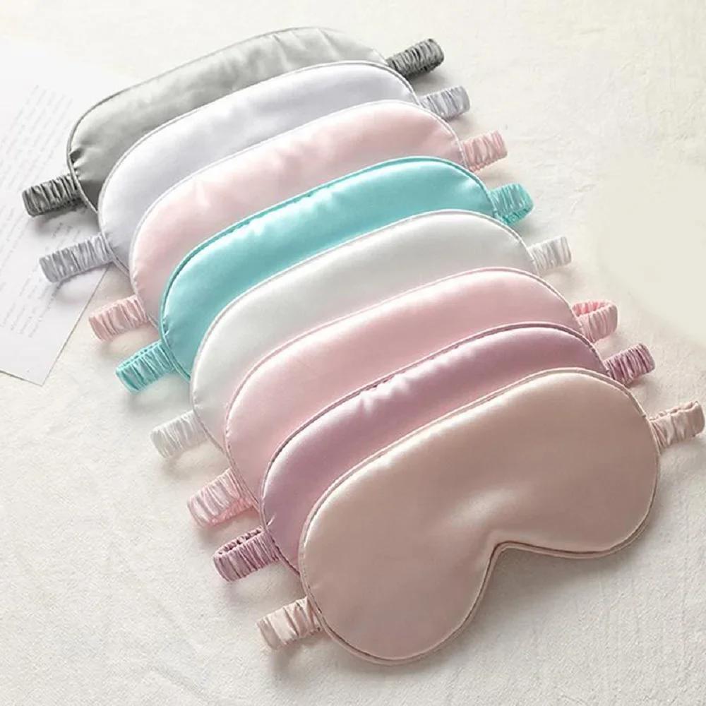 Imitated Silk Eye Mask with Shading Effect, Travel Eyepatch for Relaxing Sleep Soft Eyeshade Shield Tool Set Soft Eye Care Tools