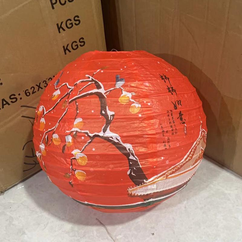 Red Double Happiness Lanterns for Chinese Wedding Room Decoration and Photo Props