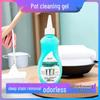 Black Pot Bottom Cleaner Gel: Heavy Oil & Scale Remover for Kitchen