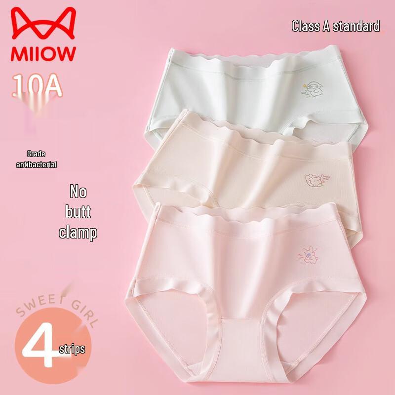 Girls' Cotton Briefs Underwear 4-Pack