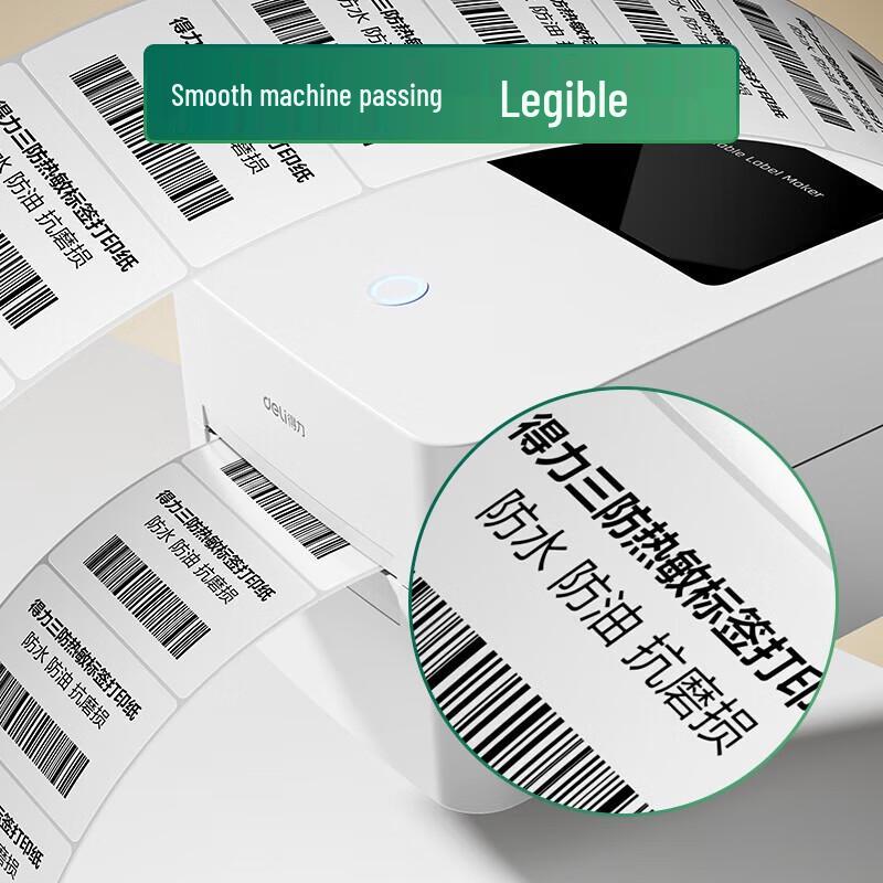 Deli 12003 Thermal Adhesive Label Paper 50x30mm