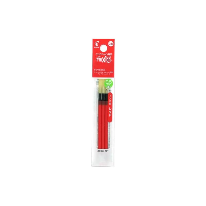 Pilot Frixion Ballpoint Pen 05 Slim Ball 3 Replacement Refill, Red (LFBTRF30EF3R) 1 set