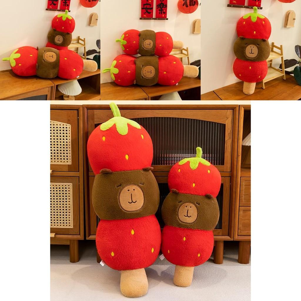 Capybara Soft Strawberry Plush Doll For Children And Bedroom Gift Decoration