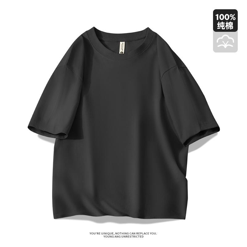 Women Men Adult Cotton Short Sleeve T-Shirt, Summer Crew Neck Loose Heavyweight Basic Top, Unisex Matching Family Casual Tee