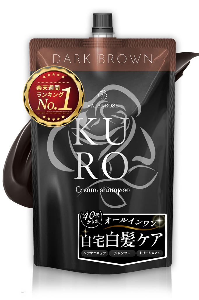 【新品】KURO cream shampoo　(DARK BROWN) KURO Cream Shampoo ダークブラウン 400g - メルカリ