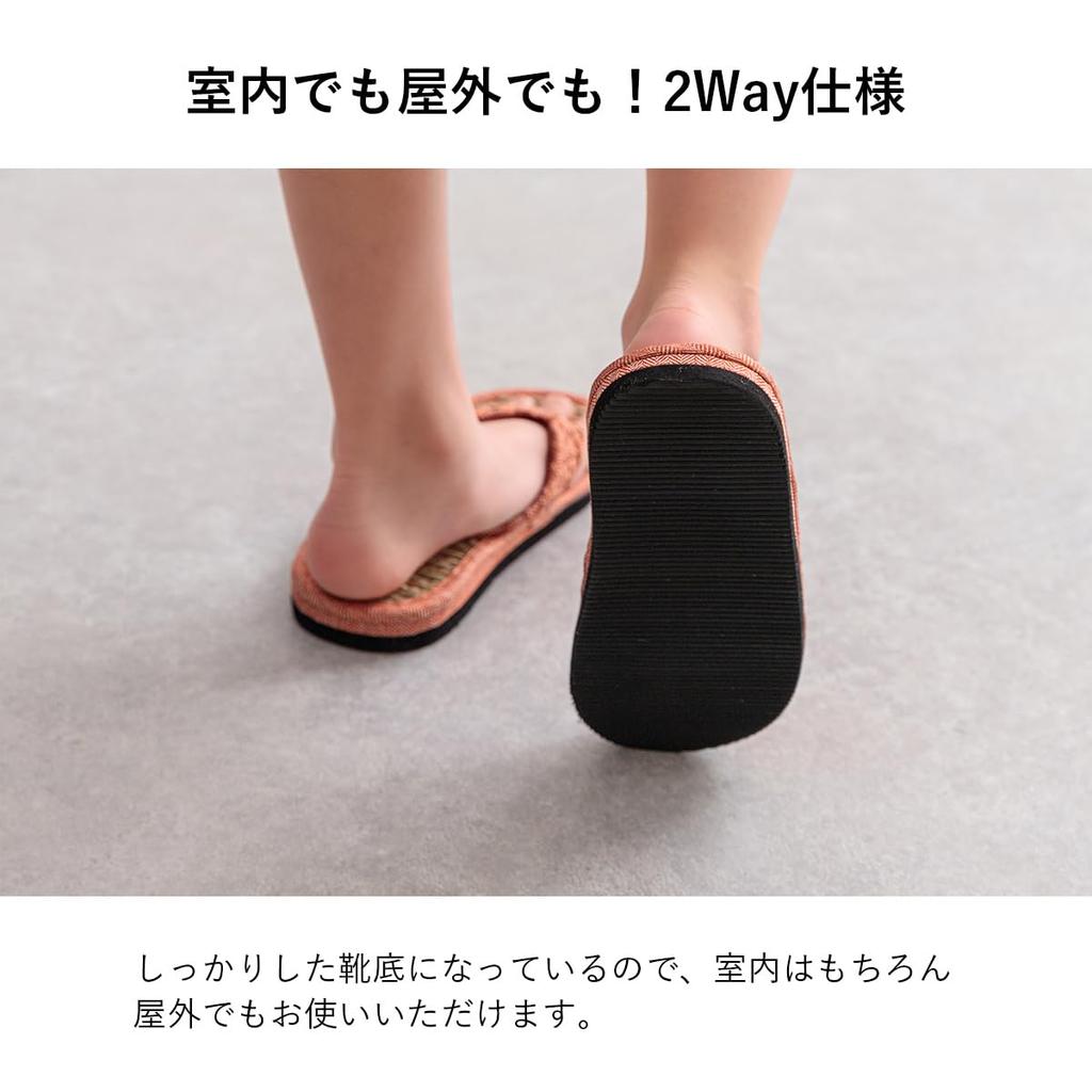 IKEHIKO Luce Zori Tamanhos M Perfeito para o Dia ou Caixa de Presente Chinelos Shichito Igusa, Laranja, (Calça 22.5-24cm), Dia das Mães do Pai, Incluído, (Rush